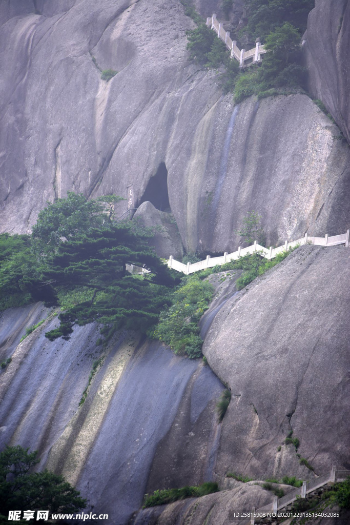 黄山