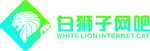 狮子logo