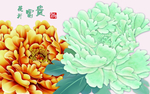 花开富贵
