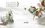 花开富贵