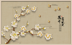 花开富贵