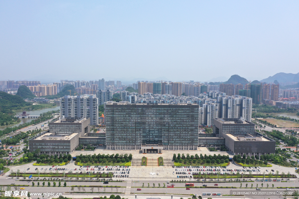 桂林市政府大楼