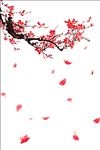 工笔画素材