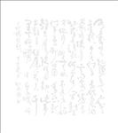 工笔画素材