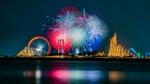 夜景烟花游乐园