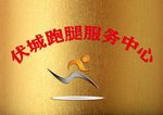 企业铜牌设计图