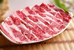 日韩料理