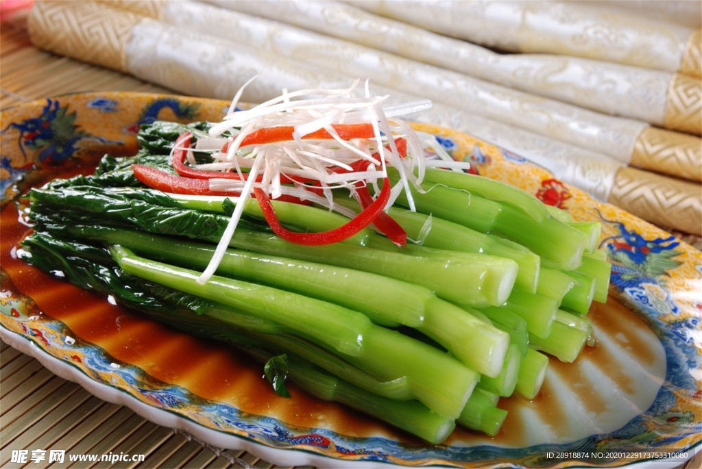 蔬菜沙拉
