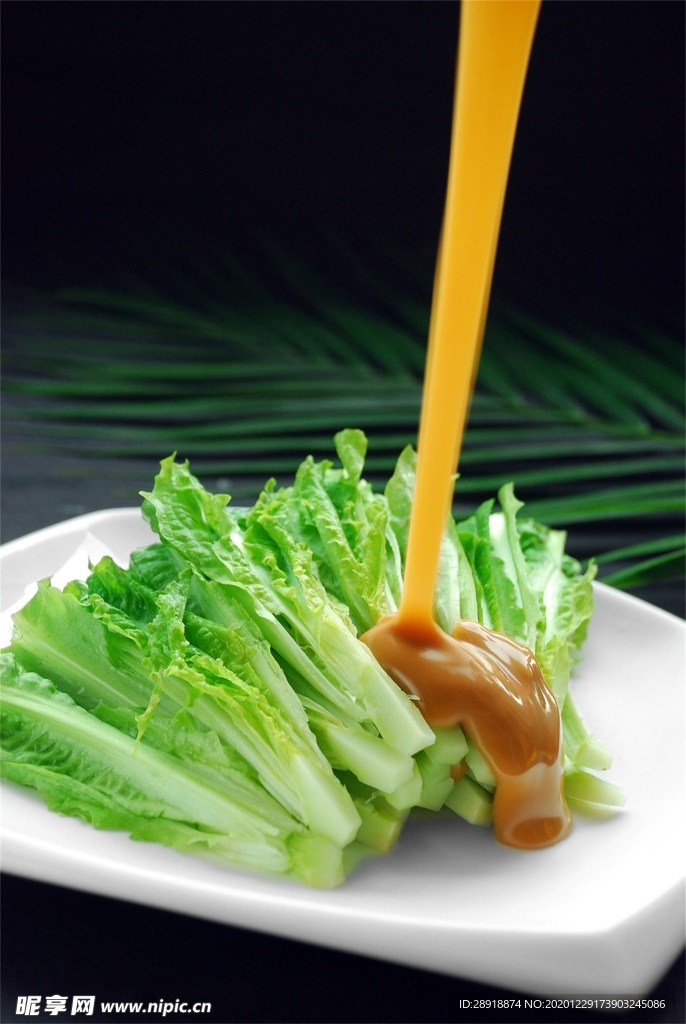 蔬菜沙拉