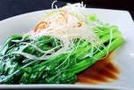 蔬菜沙拉
