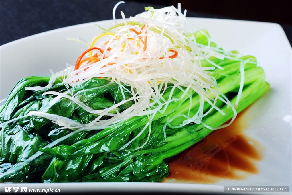 蔬菜沙拉