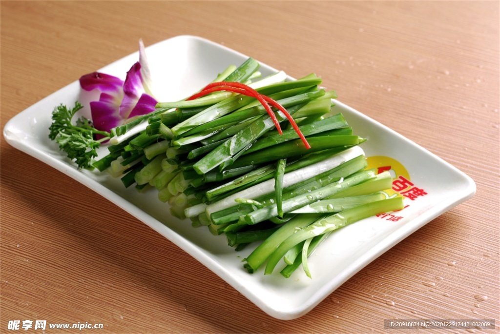 蔬菜沙拉