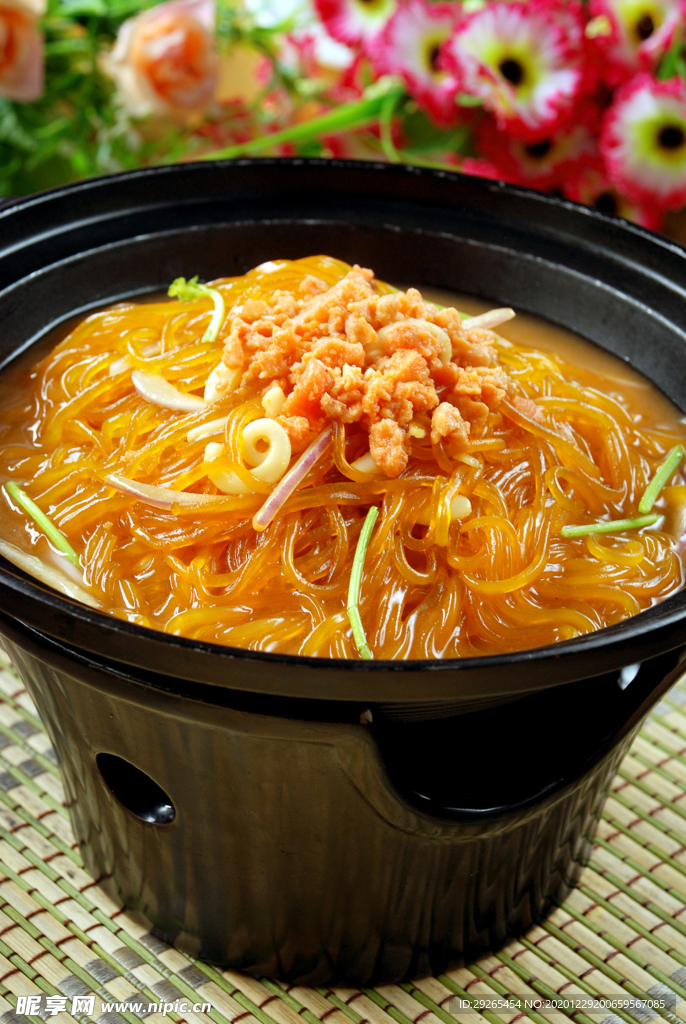 沙锅菜