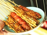 烧烤