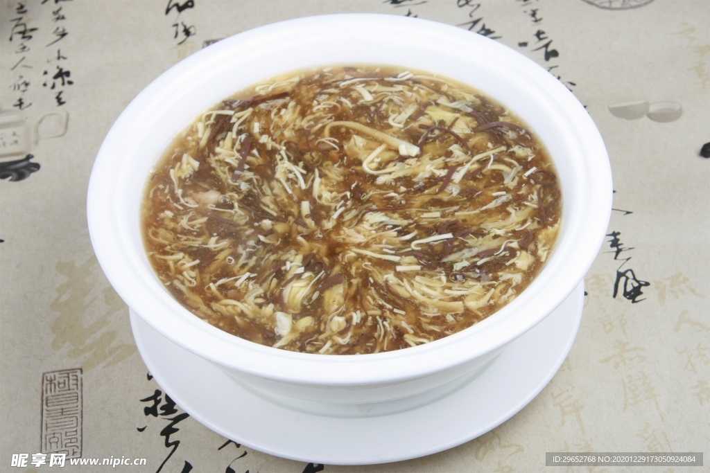 酸辣汤