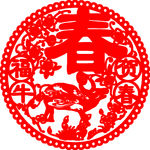 圆形剪纸透明牛贴纸