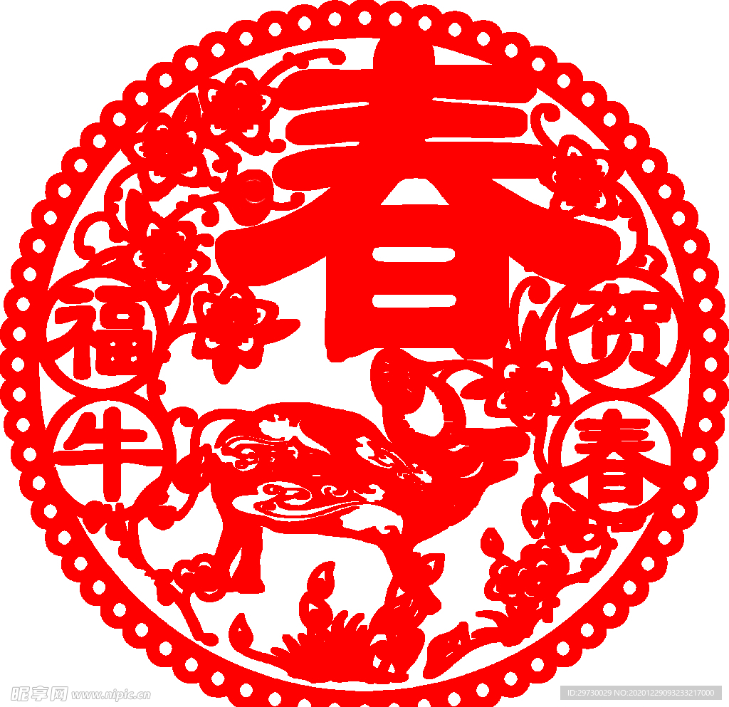 圆形剪纸透明牛贴纸