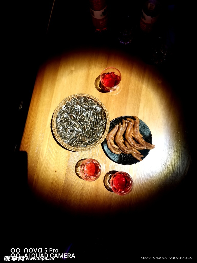 深夜美食