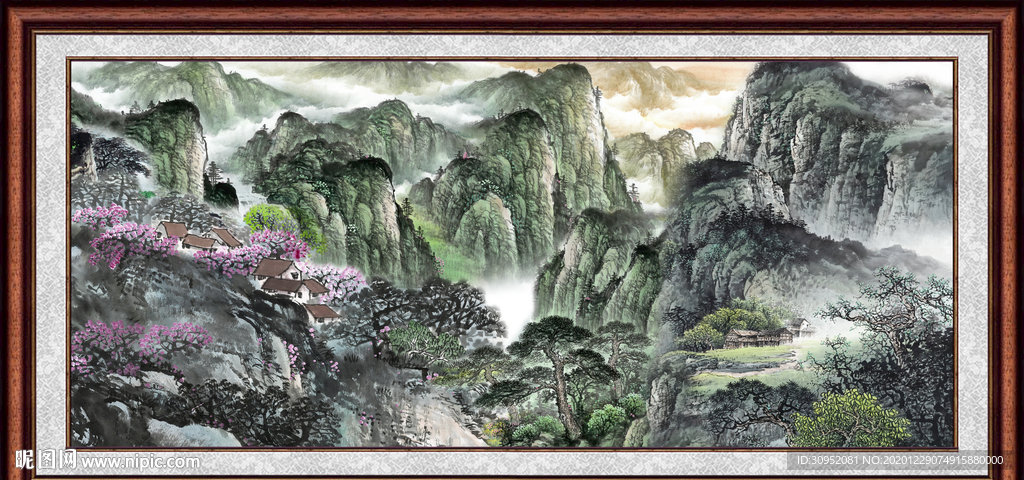 泰山