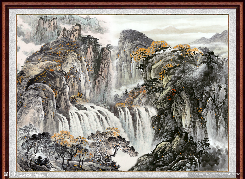 泰山