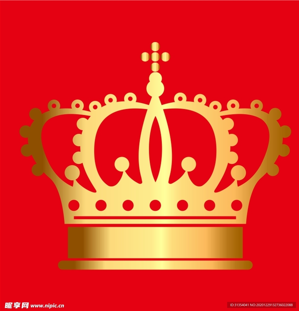 皇冠