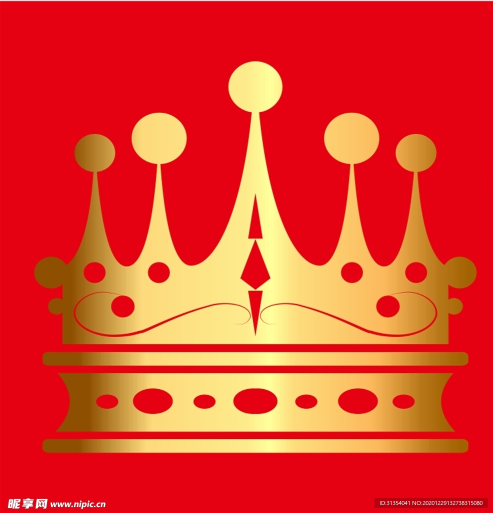 皇冠