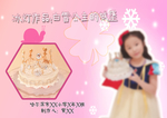 手抄报