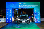 汽车 外景 配图 美景 环青赛