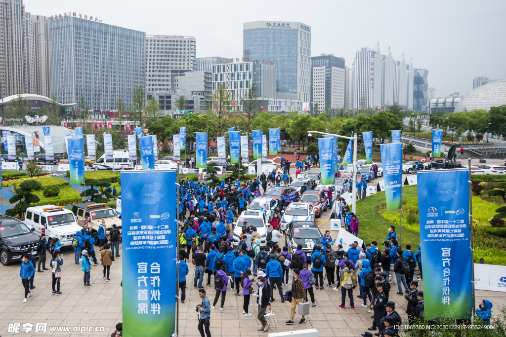 汽车 外景 配图 美景 环青赛