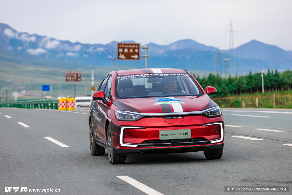 汽车 外景 配图 美景 环青赛