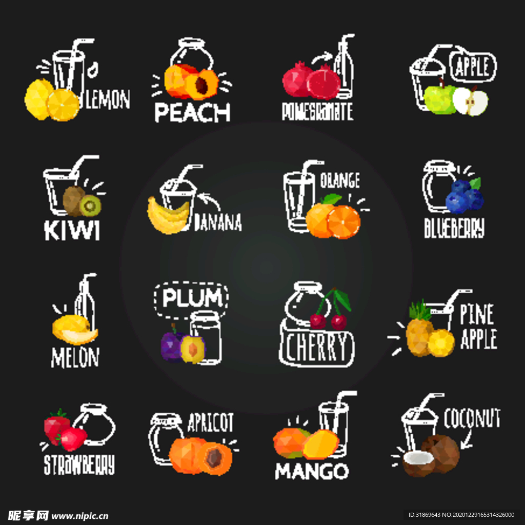 水果 蔬菜