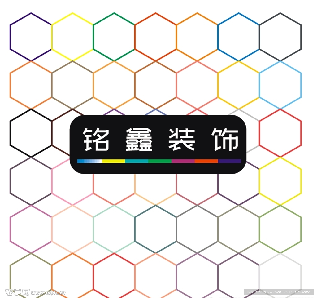 装修背景墙  未转曲  可修改