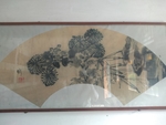 画扇