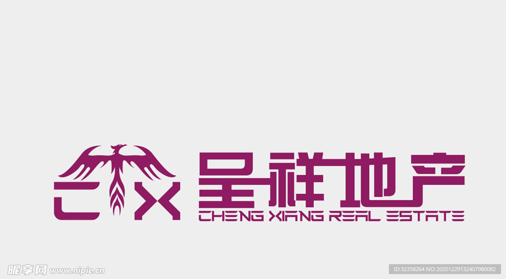 呈祥地产logo