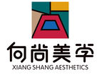 向尚美学logo