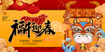 牛年图片
