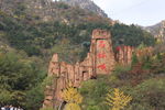 石林峡风景
