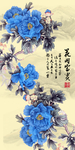 牡丹