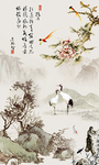 装饰画