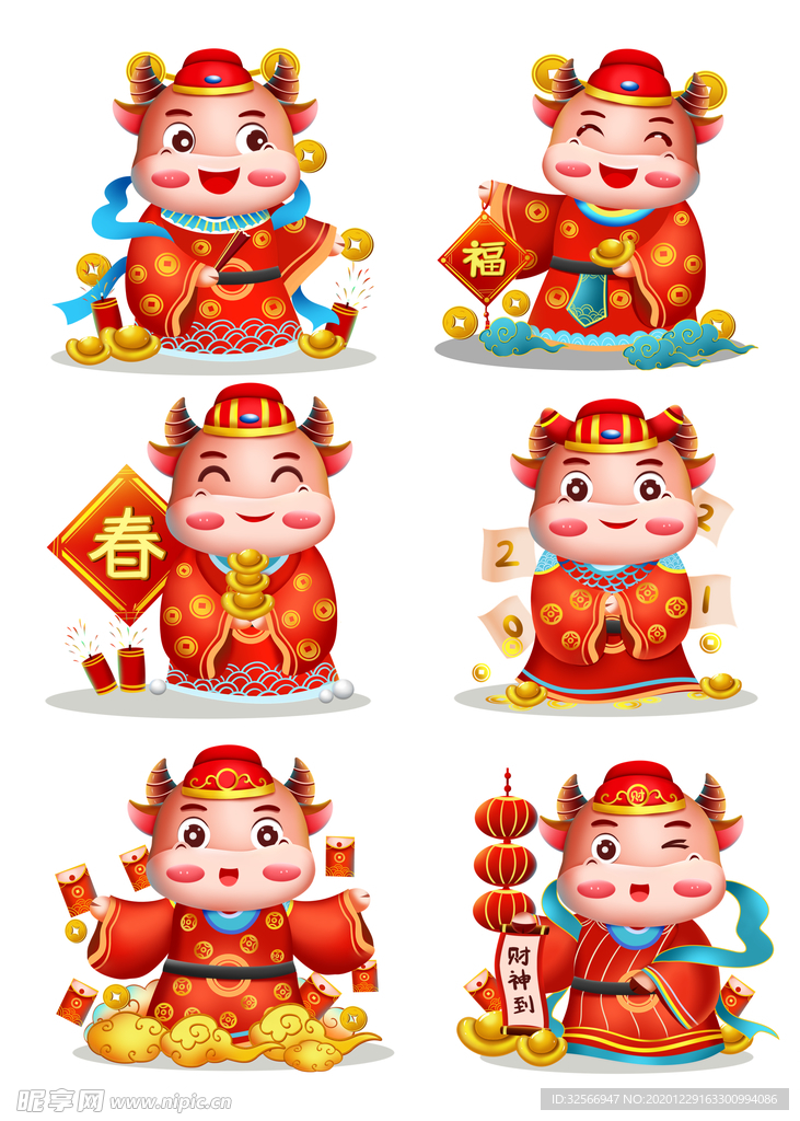 新年卡通牛财神