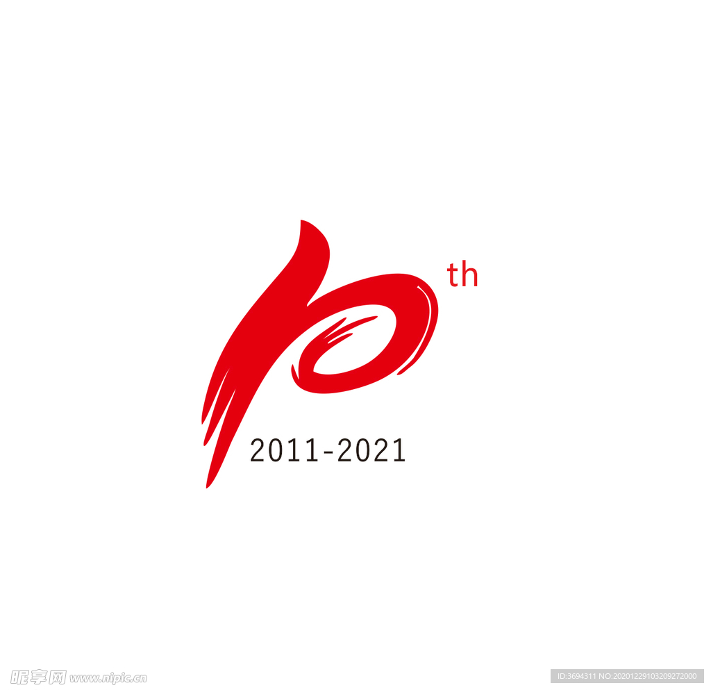 LOGO 10周年logo