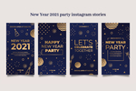 2021字体设计