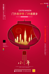 小年
