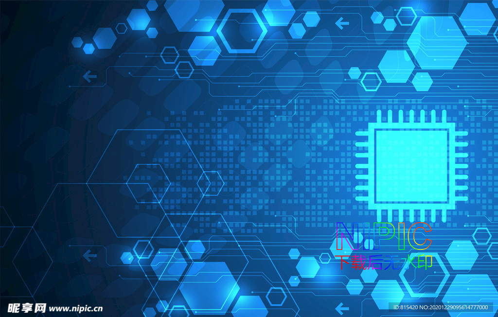 图形等距中国芯晶片电脑cpu