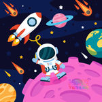 宇航员土星水星图形科技地球