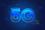 5G通信
