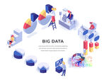 big data 大数据