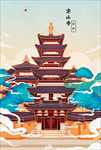 苏州寒山寺插画