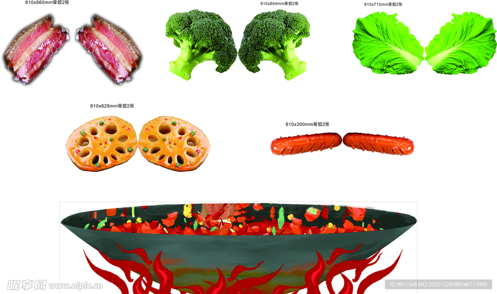 火锅及菜品图素材