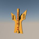 金兰花